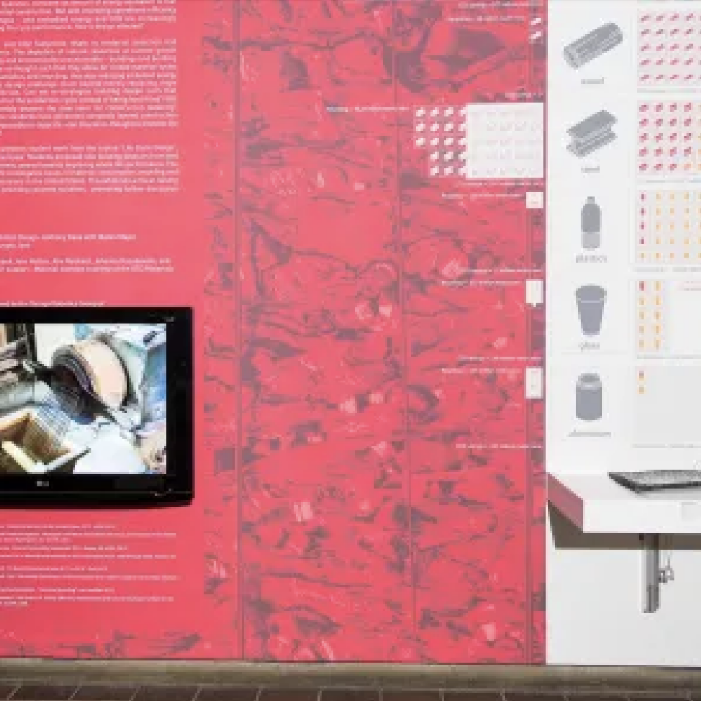 Front view of the exhibition