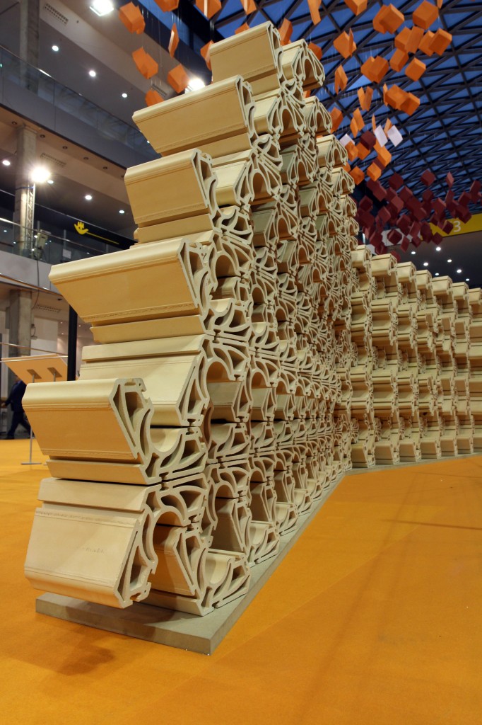 Photo of the tessellated wall, from a different angle