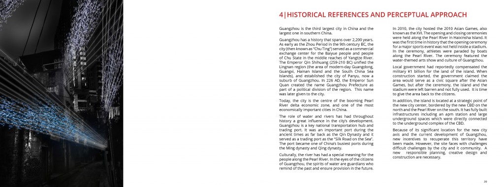 REAL Lab seminar_Page_021