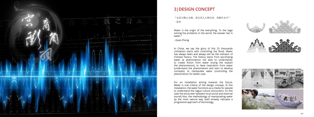 REAL Lab seminar_Page_095