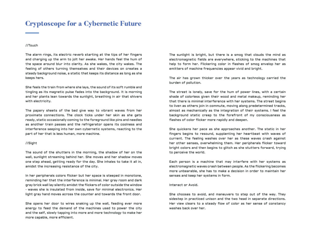 Example text illustrating the experience of touch and sight.